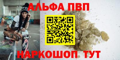 прущая мука Ирбит