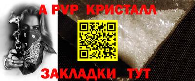 прущая мука Ирбит