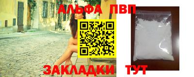 дживик Изобильный