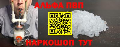дживик Изобильный