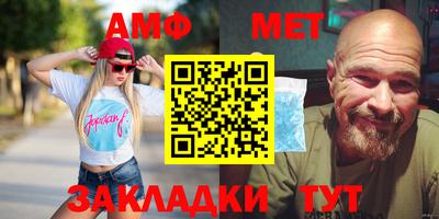 прущая мука Ирбит