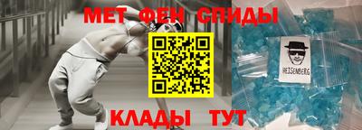 синтетический гашиш Бугуруслан