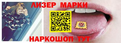прущая мука Ирбит