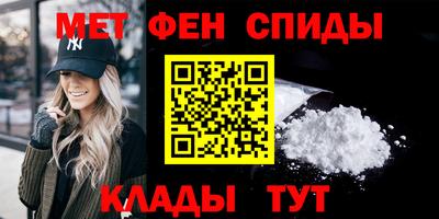 ГАЛЛЮЦИНОГЕННЫЕ ГРИБЫ Бузулук