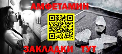скорость Азнакаево