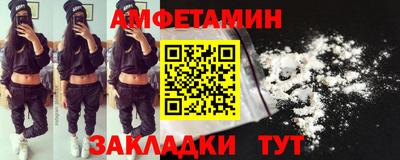 jwh Будённовск