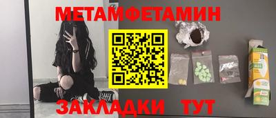 прущая мука Ирбит