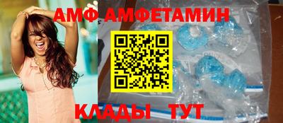 jwh Будённовск