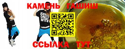 jwh Будённовск