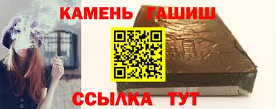 ГАЛЛЮЦИНОГЕННЫЕ ГРИБЫ Бузулук