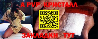 jwh Будённовск