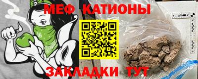 ГАЛЛЮЦИНОГЕННЫЕ ГРИБЫ Бузулук