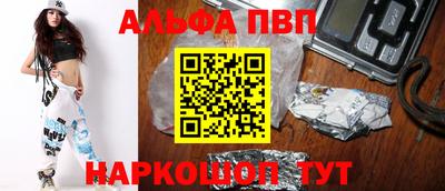 прущая мука Ирбит