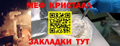 ГАЛЛЮЦИНОГЕННЫЕ ГРИБЫ Бузулук