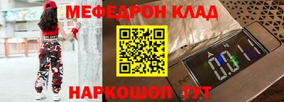 ГАЛЛЮЦИНОГЕННЫЕ ГРИБЫ Бузулук