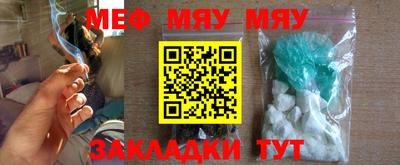 ГАЛЛЮЦИНОГЕННЫЕ ГРИБЫ Бузулук