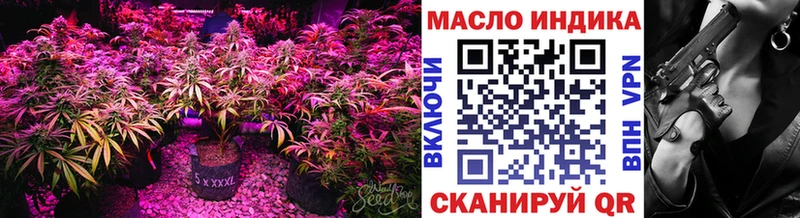 ТГК Wax hydra tor Салават купить наркотик